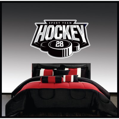 Sticker mural - Montage hockey avec numéro à personnaliser